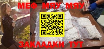 MDMA Малгобек