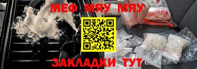 гидропоника Малоярославец
