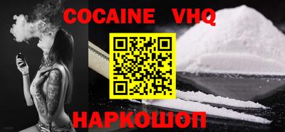 MDMA Малгобек