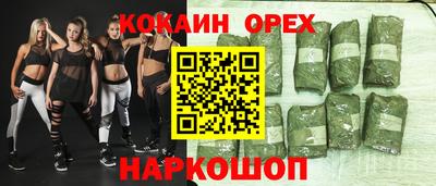гидропоника Малоярославец