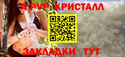 гидропоника Малоярославец