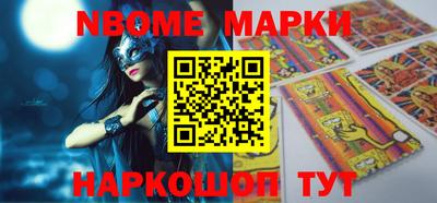 гидропоника Мариинск