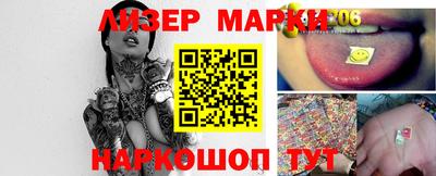 гидропоника Малоярославец