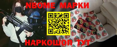 гидропоника Малоярославец