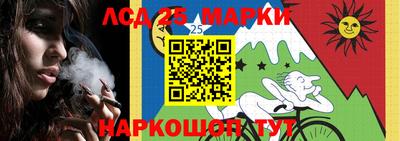 MDMA Малгобек