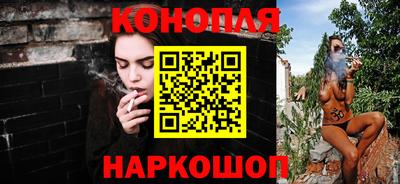 гидропоника Малоярославец