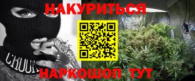 MDMA Малгобек