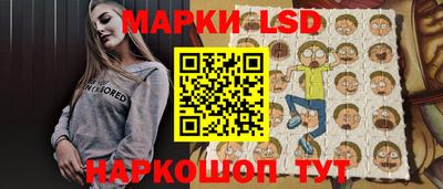 гидропоника Мариинск