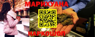 гидропоника Малоярославец