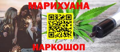 гидропоника Мариинск
