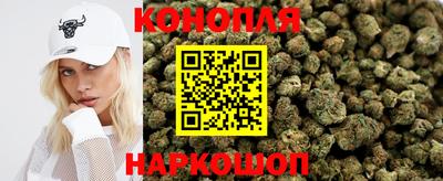 гидропоника Мариинск
