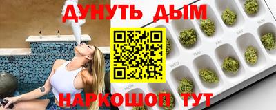 гидропоника Мариинск