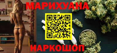 MDMA Малгобек