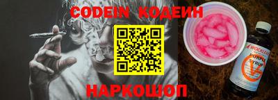 MDMA Малгобек