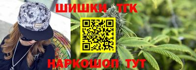гидропоника Мариинск