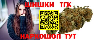 гидропоника Малоярославец