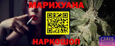 MDMA Малгобек
