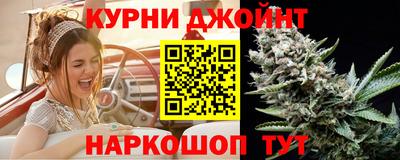 гидропоника Мариинск