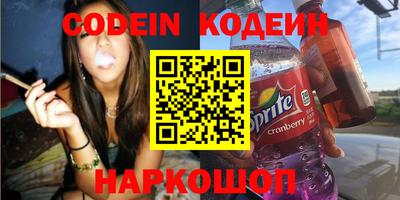 гидропоника Малоярославец