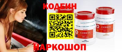 MDMA Малгобек