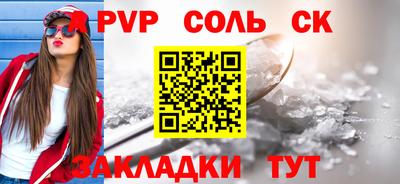 MDMA Малгобек
