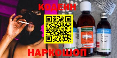 MDMA Малгобек