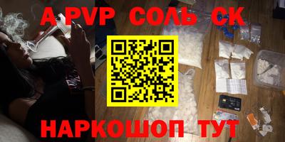 MDMA Малгобек