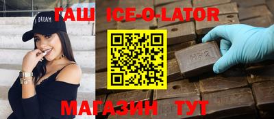 гидропоника Малоярославец