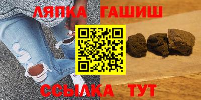 гидропоника Малоярославец