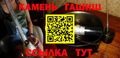 MDMA Малгобек