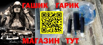 гидропоника Малоярославец