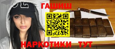 гидропоника Малоярославец