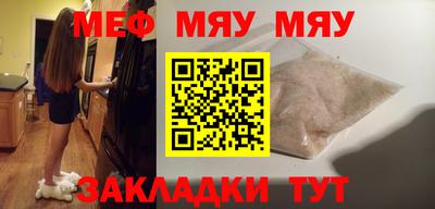 MDMA Малгобек