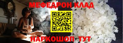 гидропоника Мариинск